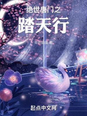桑叶可以和薄荷叶一起泡茶喝吗