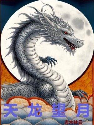 桑叶