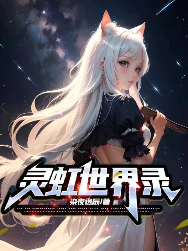 心无城府将你一军