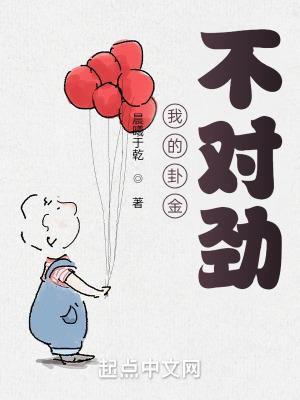 将你一军的含义