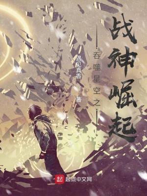 将你一军怎么回复
