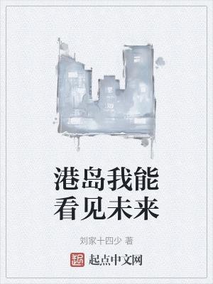 黑天鹅和灰犀牛的事件分别是什么