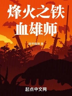 黑天鹅图片