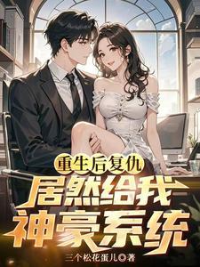 血莲花手串怎样盘玩