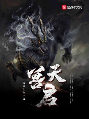 灵犀公主温离温崖免费阅读无弹窗