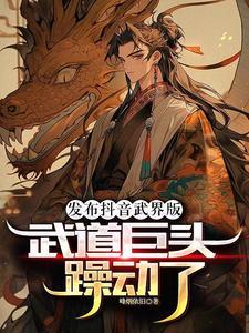 锦衣之下番外