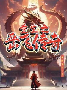 古代小清新男主是什么身份