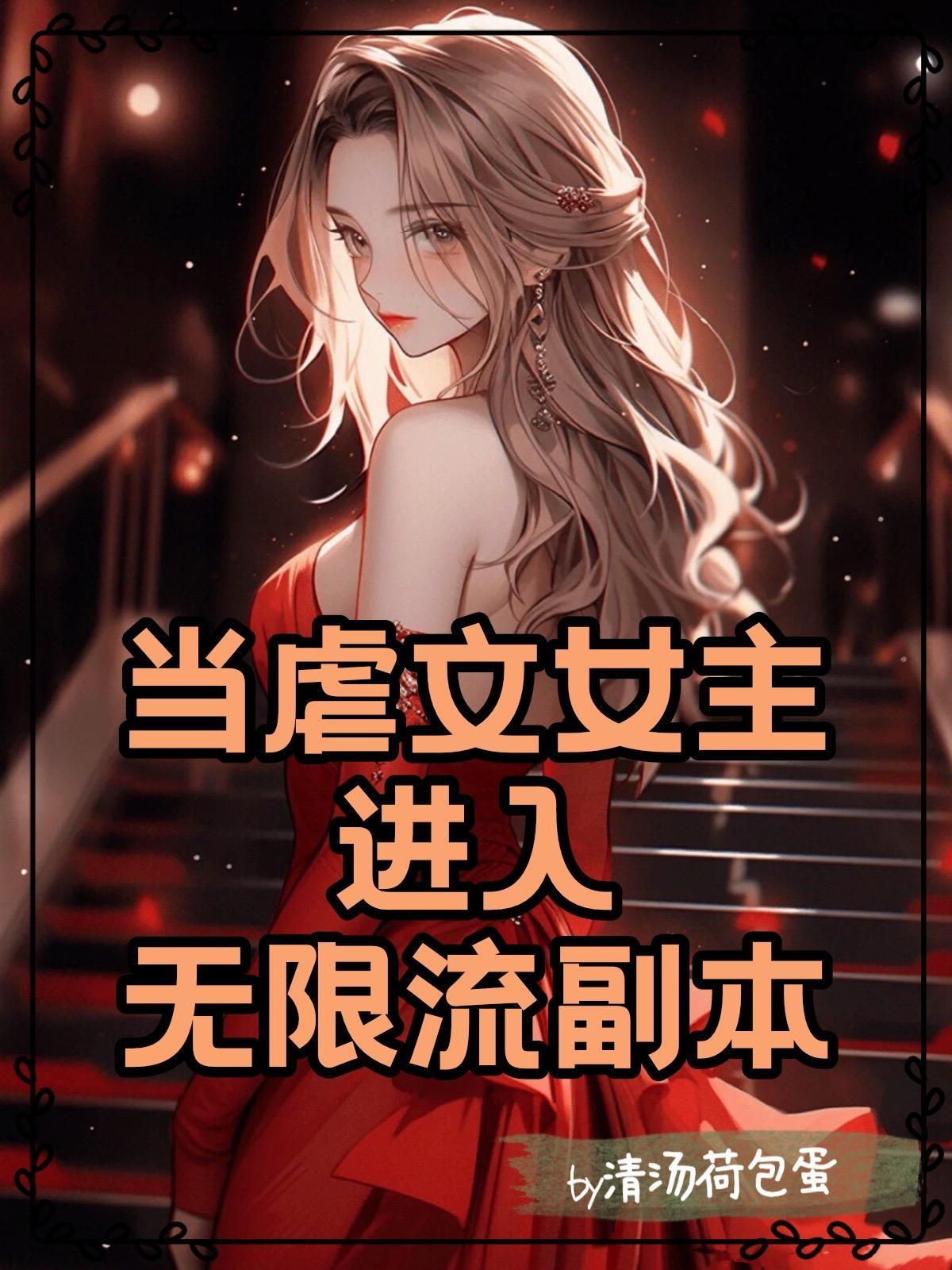 江南春古诗的意思