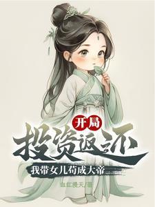 妖术金枪客技能加点