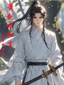 妖术师金度