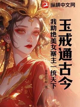 思之如狂的诗句