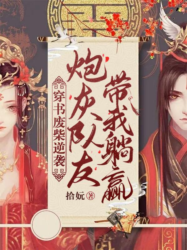 乍见之欢