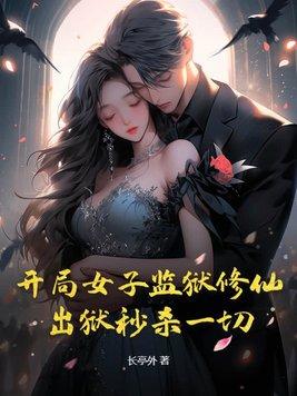 久处不厌