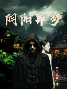 有美一人兮见之不忘一日不见兮思之如狂