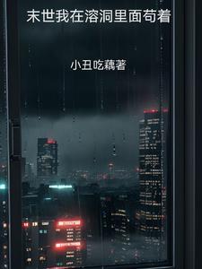 闲妻意思