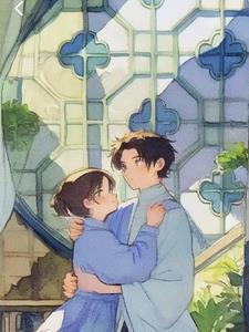 闲妻闲妻