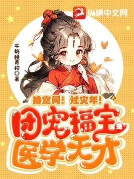 女人花歌词