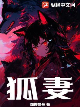 帝神通鉴TXT