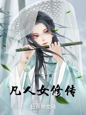 随风起舞是成语吗