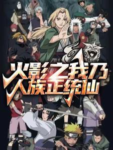 重生携带游戏空间的