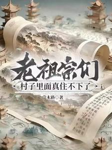 重生携带游戏空间mianfei