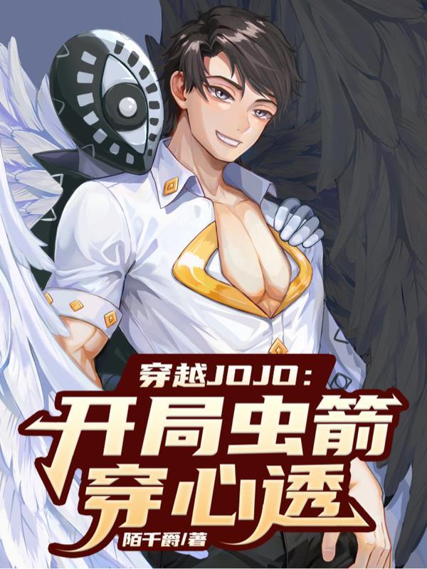 重生带着游戏空间
