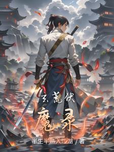 撑船去