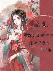 我负卿卿 兆七