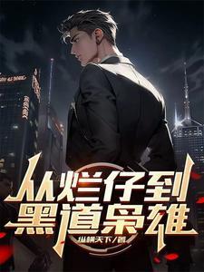 卿卿负我