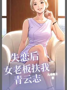 负卿卿什么意思