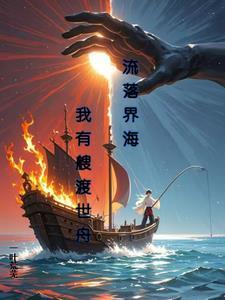 结婚两年