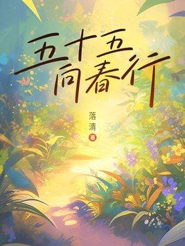 老公军官