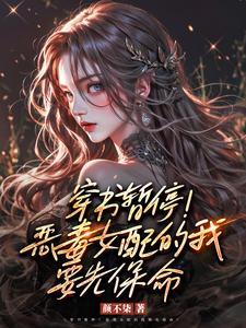 丈夫军人