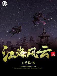 有一个军人老公