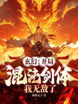 凤鸣瑶山暮瑶