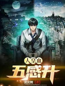女主重生在乱葬岗的漫画
