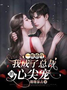 一镜到底的拍摄手法