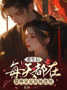 一镜到底文案怎么写