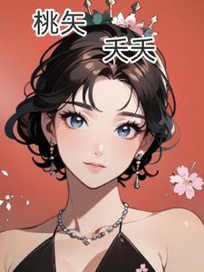 一镜到底的战争片叫什么