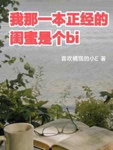 一镜到底装修效果图