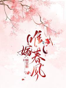 穿书七零女配文