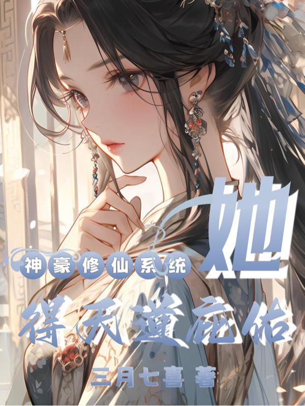 不为稻粱谋