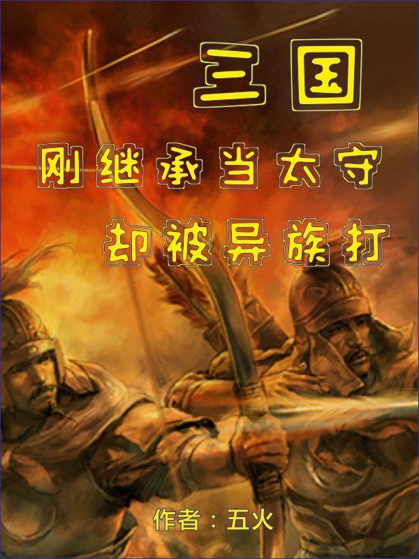 稻粱谋是什么