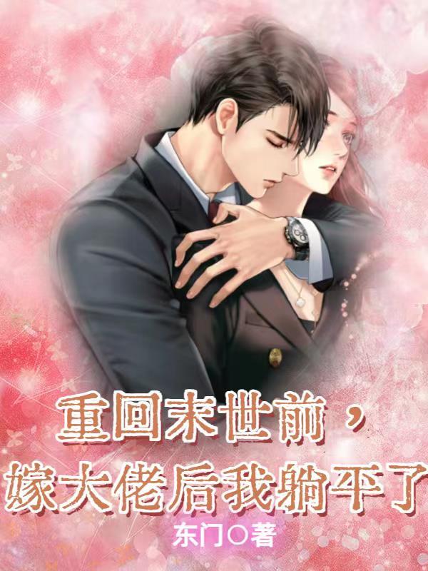 稻粱谋的诗句