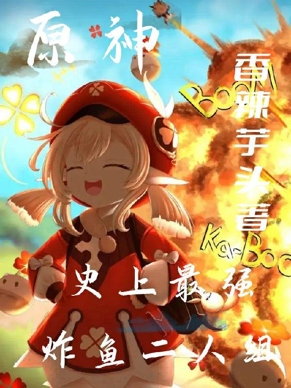 绝望监牢官方