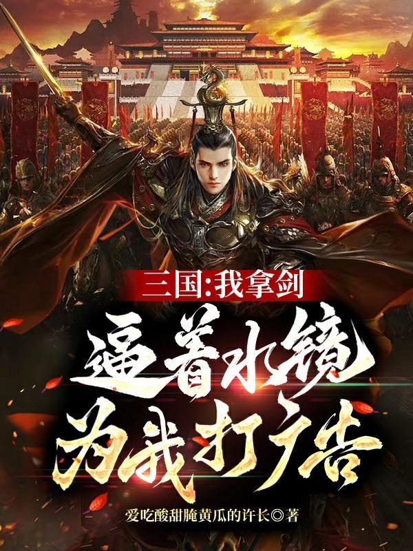 绝望监牢