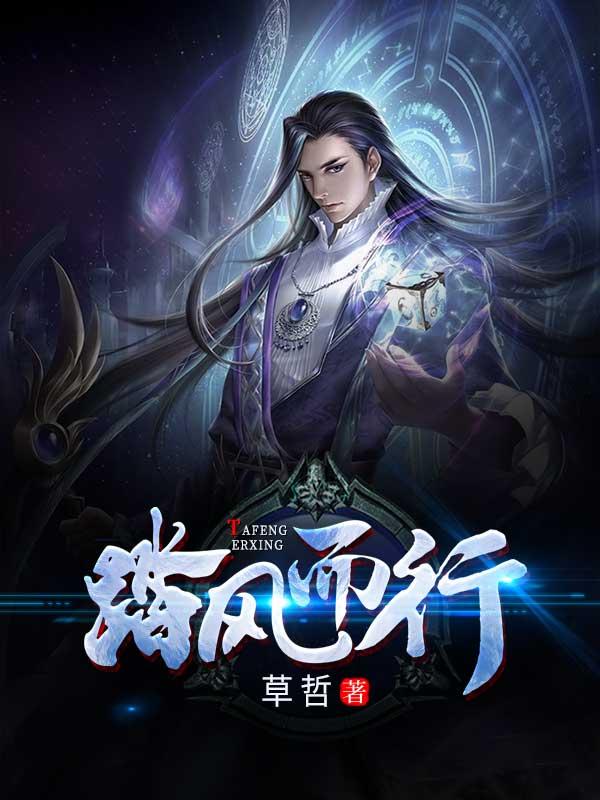 上有天堂下有苏杭什么意思