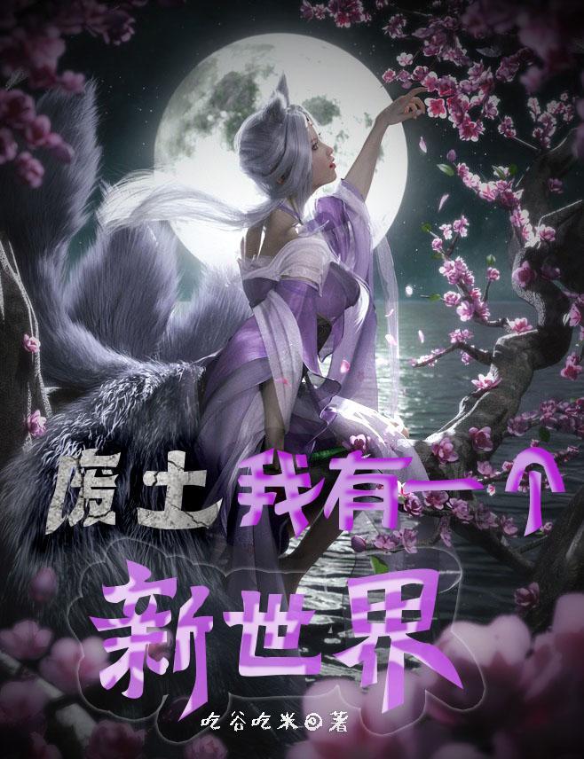 上有天堂下有苏杭的由来