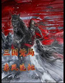 上有天堂下有苏杭下一句怎么说