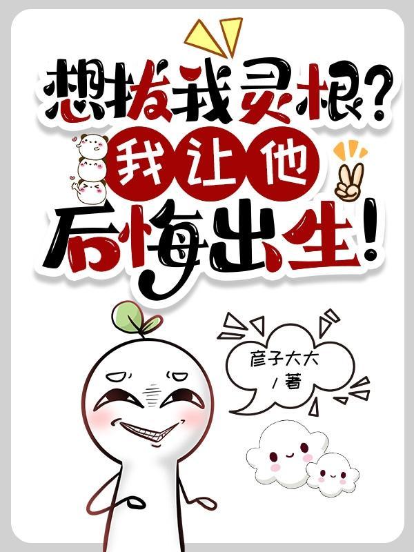 乾坤葫芦图片大全